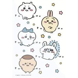 キャラクターグッズ ちいかわ アイロンプリントシート はがきサイズ（1）