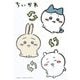 キャラクターグッズ ちいかわ アイロンプリントシート はがきサイズ（2）
