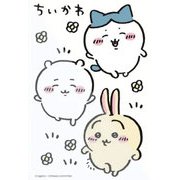 キャラクターグッズ ちいかわ アイロンプリントシート はがきサイズ(4)
