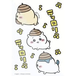 キャラクターグッズ ちいかわ アイロンプリントシート はがきサイズ（5）