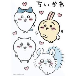 キャラクターグッズ ちいかわ アイロンプリントシート A5サイズ（2）