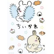キャラクターグッズ ちいかわ アイロンプリントシート A4サイズ(2)