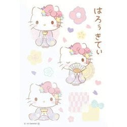 キャラクターグッズ サンリオキャラクターズ ハローキティ アイロンプリントシート はがきサイズ（3）