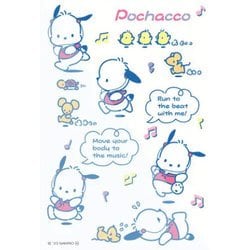 キャラクターグッズ サンリオキャラクターズ ポチャッコ アイロンプリントシート はがきサイズ（1）