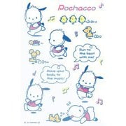 キャラクターグッズ サンリオキャラクターズ ポチャッコ アイロンプリントシート はがきサイズ(1)