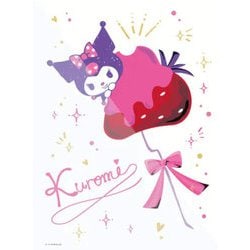 キャラクターグッズ サンリオキャラクターズ クロミ アイロンプリントシート A4サイズ（2）