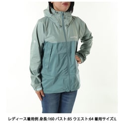 ヨドバシ.com - モンベル mont-bell サンダーパス ジャケット
