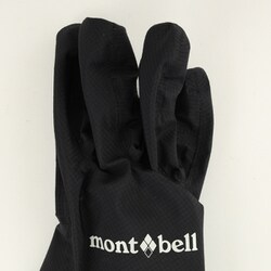 ヨドバシ.com - モンベル mont-bell ドライテック レイン
