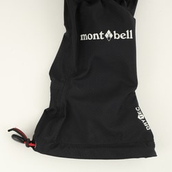 ヨドバシ.com - モンベル mont-bell ドライテック レイン