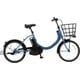 電動アシスト自転車 SW特別仕様車 20インチ 変速なし 8Ah スムースブルー BE-1FSW011V