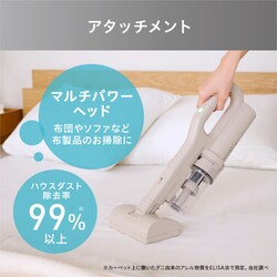 アイリスオーヤマ スティッククリーナー 　SCD-L3P-HC 充電式サイクロンスティッククリーナー SCD-L3P｜充電式