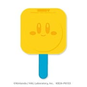 星のカービィ アイスキャンディーモールド（カービィ） [キャラクターグッズ]