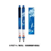 キャラクターグッズ 呪術廻戦 クルトガ シャープペン 0.5mm 第4弾 1. 五条悟