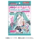 初音ミク マグネットコレクションガム 1個 [コレクション食玩]