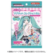 初音ミク マグネットコレクションガム 1個 [コレクション食玩]