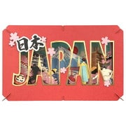 PT-L61 PAPER THEATER（ペーパーシアター） JAPAN [クラフトトイ]