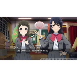 ヨドバシ.com - ブシロード 少女☆歌劇 レヴュースタァライト