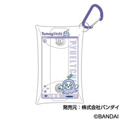 【✝さん専用】たまごっち、たまごっちケース、その他諸々　おまとめ買い たまごっち コラボ ランダムミニクリアケース – サンキューマート