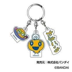 ヨドバシ.com - ハセプロ たまごっち 3連アクリルキーホルダー