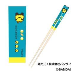 キャラクターグッズ たまごっち マイ箸コレクション たまごっち01 まめっち（ドット）MSC