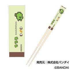 キャラクターグッズ たまごっち マイ箸コレクション たまごっち02 くちぱっち（ドット）MSC