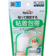 ケアハート 貼って固定する粘着包帯 M