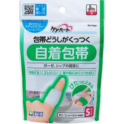ケアハート 包帯どうしがくっつく自着包帯 S