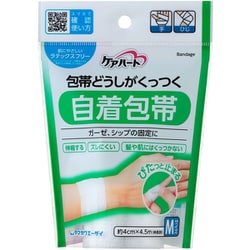 ケアハート 包帯どうしがくっつく自着包帯 M