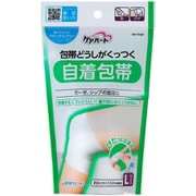 ケアハート 包帯どうしがくっつく自着包帯 L