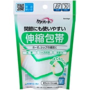 ケアハート 関節にも使いやすい伸縮包帯 M