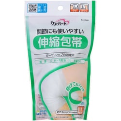 ケアハート 関節にも使いやすい伸縮包帯 LL