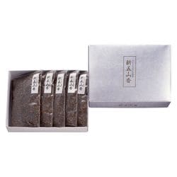 けむりの少ない新五山香 500g