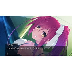 ヨドバシ.com - プロトタイプ PROTOTYPE セヴンデイズ あなたと