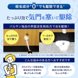 ハルさん専用 楽天市場】サイレンサー 車 マフラー可変電動バルブ 同時に開閉