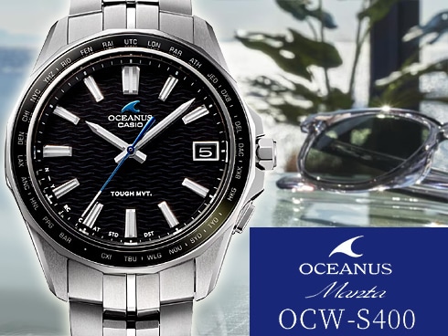 ヨドバシ.com - カシオ CASIO オシアナス OCEANUS OCEANUS ヨドバシ.com - カシオ CASIO オシアナス OCEANUS OCEANUS