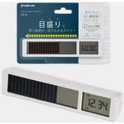残り時間が一目でわかるタイマー ビジュアルバータイマー 白 VBT10-W