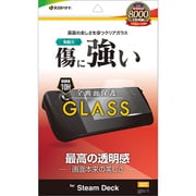 Steam Deck用 ガラスフィルム 全面保護 高光沢 高透明 クリア 0.33mm 硬度10H GP4128STMD