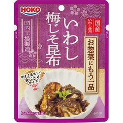 レトルト お惣菜にもう一品 いわし梅じそ昆布 80g