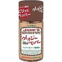 70601 [クレイジーペッパー ミニ 30g ハーブ&スパイスミックス調味料]