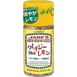 70602 [クレイジーレモン ミニ 30g ハーブ&スパイスミックス調味料]