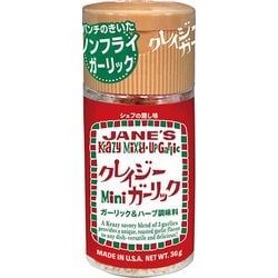70603 [クレイジーガーリック ミニ 36g ハーブ&スパイスミックス調味料]