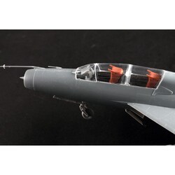 ヨドバシ.com - トランペッター 02825 1/48 中国空軍 JJ-7A 複座
