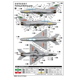 ヨドバシ.com - トランペッター 02825 1/48 中国空軍 JJ-7A 複座