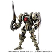 ダイアクロン DA-106 ワルダレギオン＜ガイスト＞ [対象年齢：15歳～]