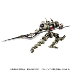 ヨドバシ.com - タカラトミー TAKARATOMY ダイアクロン DA-106