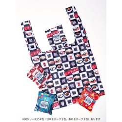 ヨドバシ.com - ティーティーシー TTC 58233 [タビタツ エコ