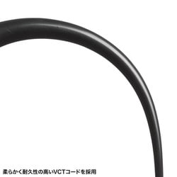 3ヶ月使用済み 傷なし USB延長コード  ハブ付き ヨドバシ.com - サンワサプライ SANWA SUPPLY 電源延長コード