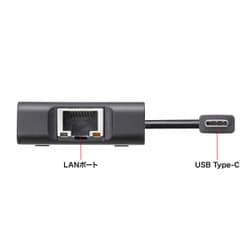 SANWA SUPPLY LANアダプタ付USBハブ Amazon.co.jp: サンワサプライ(Sanwa Supply) USB3.2 Gen1 ハブ