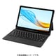 aiwa tab AG10用 キーボード JA3-TBA1003-KB