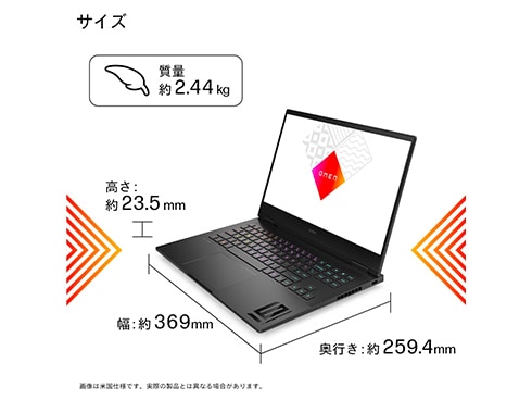 ヨドバシ.com - HP ゲーミングノートパソコン/OMEN Gaming Laptop16 